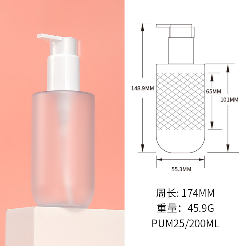 Plástico PET hombro plano fondo redondo botella de la cabeza de la bomba transparente/blanco/esmerilado 200ml loción acondicionador frasco