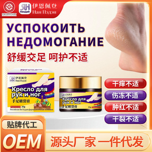���㰗�Ѹ�30g���͵Ȝغ��䷽���̝��o��ܛ�����ѸɰW�־���