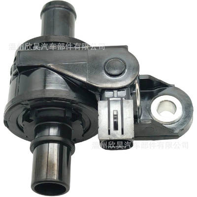 Water Valve 16671-25070 – Soyutma sisteminin digər hissələri