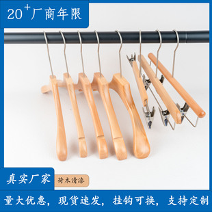 ���l��ľ���ግľ�¼ܟo�۷��b�ꌣ�Ì���Ů�b�������ѝ�A���l