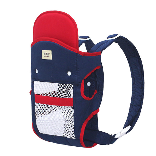 A one-piece pure color breathable multi-functional baby carrier for babies and children, front and back wearable, horizontal carry, simple design suitable for all four seasons