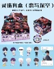 Love and Deep Space Spirit Beads Blind Box (6 pieces in the whole box)