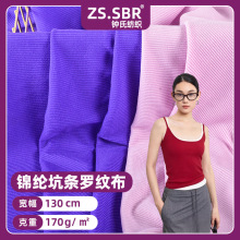 �F؛�\�]�ӗl�ߏ����_�y�������e���ı��z�l�y�������H�wӾ������