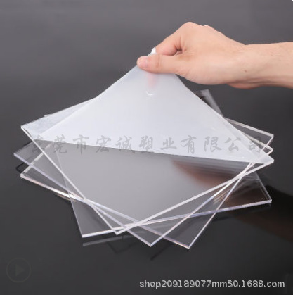 亚克力透光板白色磨砂扩散有机玻璃板黑色透明单面双面玻璃板隔板