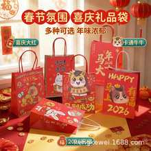 ����YƷ���Ἀ�����lϲ�c�t���հ��b�ͶY����ӡlogo�Ӻ�ţƤ����