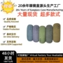 跨境清新麻布眼镜眼镜盒