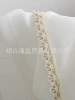 Yellow lace net embroidery