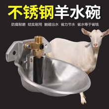 ���P����ˮ��304���|�~�y�T�����ˮ�ۺ�ˮ�������Ԅ��ˮ��