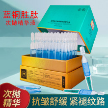 �{�~���ĴΒ����AҺŮʿ�沿���y�o�¿�������˥���aˮ������