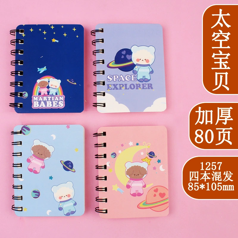 Мультяшной Notebook Mini 'Laptop' — Spiral Animal Covers, Portable A6-Style, Random Designs