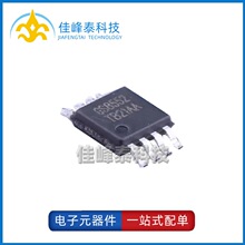 GS8552-MR GS8552-FR ��� ��װMSOP-8/DFN-8 ����Ŵ��� ICоƬ