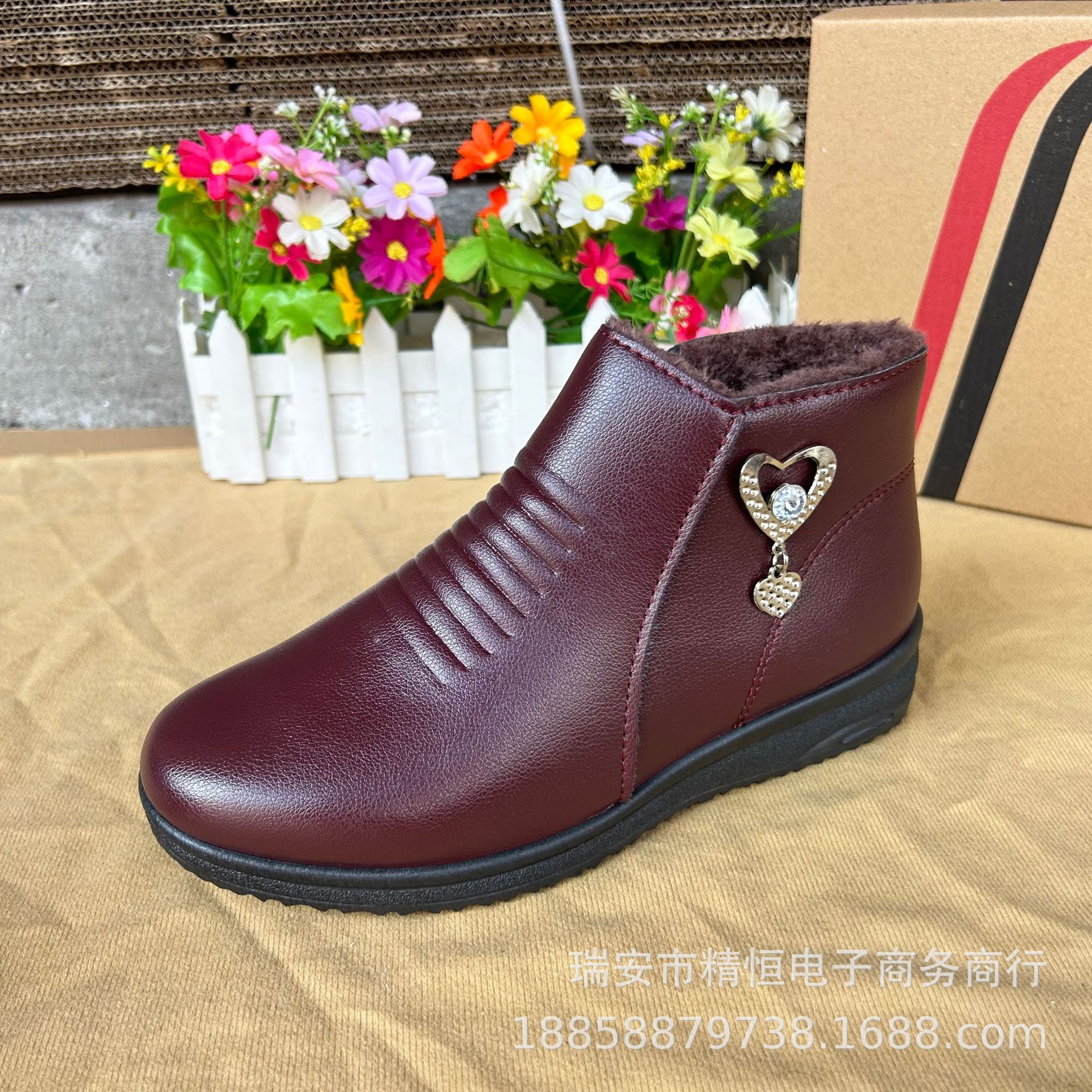 winter insulated keep warm non-slip “mom shoes”