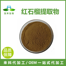 �tʯ����ȡ�� 10:1 ʯ�����ȡ�� �tʯ��� �tʯ������ʯ�����