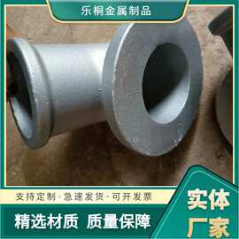 铸钢件厂家批发生产消失模铸造精密铸造蜡模工艺精湛来样来图咨询