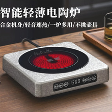 �½���ՠt�๦�ܟ�ˮ�����������������t���γ���늲�t���b