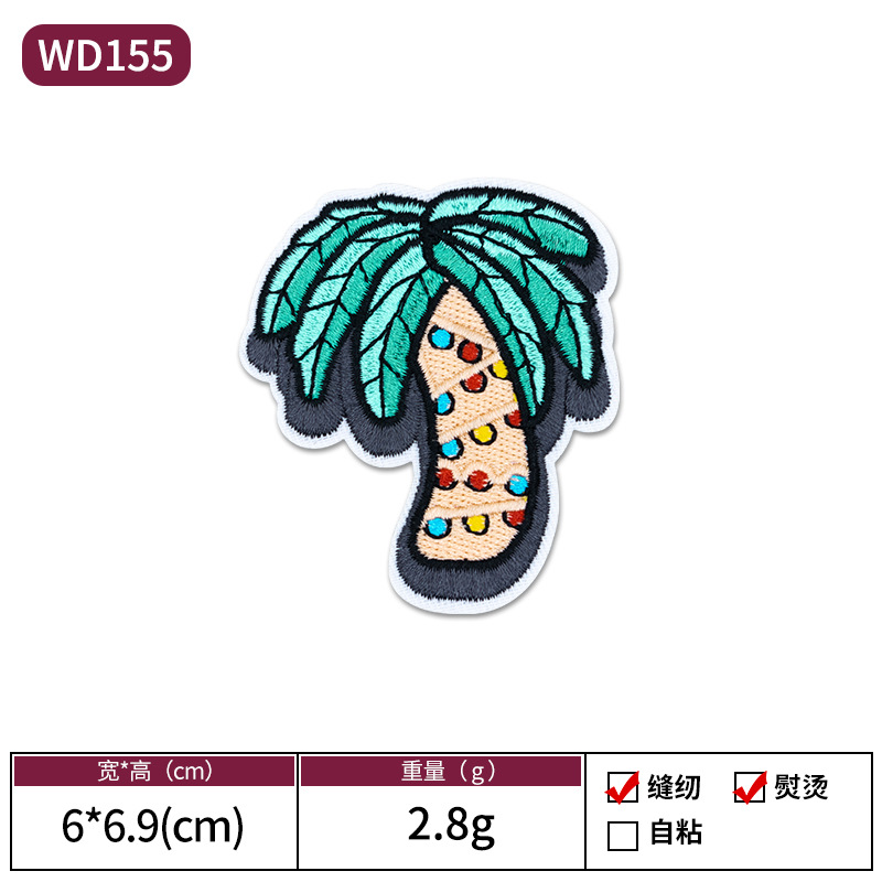 Verano vacaciones de playa tema bordado pegatinas de tela bikini soleado playa estilo hawaiano Patch Zhangzai