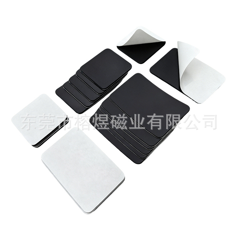 Rounded Square Rubber Soft Magnet Custom Single-Sided Adhesive Self-Adhesive Refrigerator Magnet Material Photo Poster Magnetic Patch