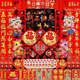 2026�R������C�����^��ֲ�q����Y�����l�ꮋ�T�N��������