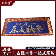 ���Ҷ���ľ���T�^�������~ľ�|�����T�Ҷ����R������ľ��ʽ���T