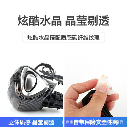Aplicable a 18-22 Ling ES Crystal Gear handle luminoso Gear Head ES200 ES260UX Gear head