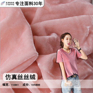 ����z�q�\�qƽ�����Ϸ��䱧��Ů�B��ȹ�������L