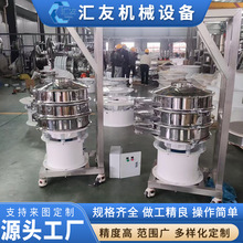 �ɹ����ӺY޲�׷ۿ��Y����ӺY֥�������ӺY�S��Ư�ׄ������Y