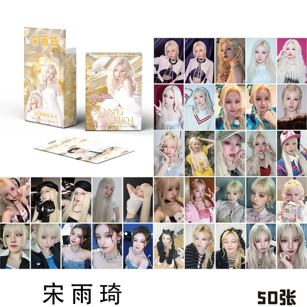 Song Yuqi Laser Card 50 1 box 1 box