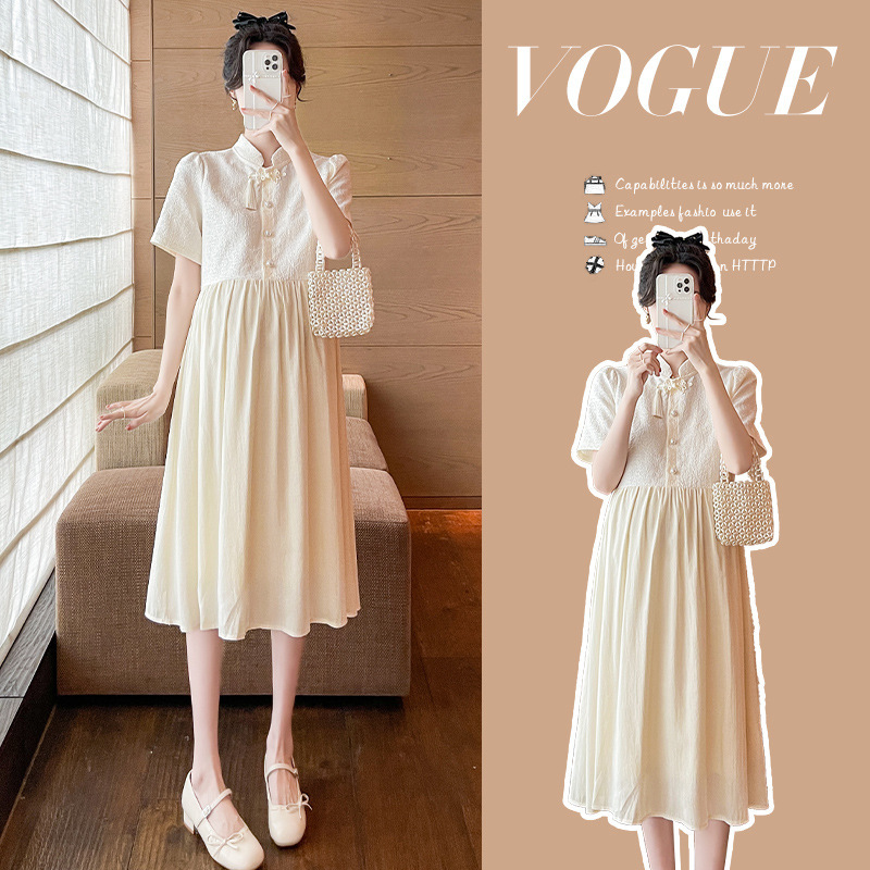 Fashionable summer skirt for pregnant