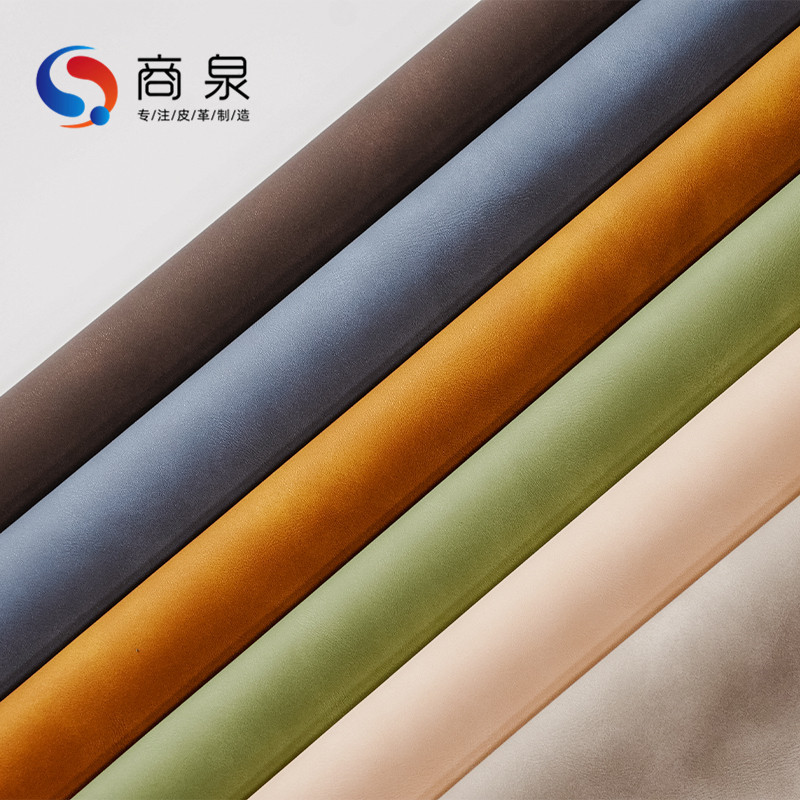 汽车内饰家居沙发按摩椅靠软床垫皮革面料无溶剂  pu羊巴人造革