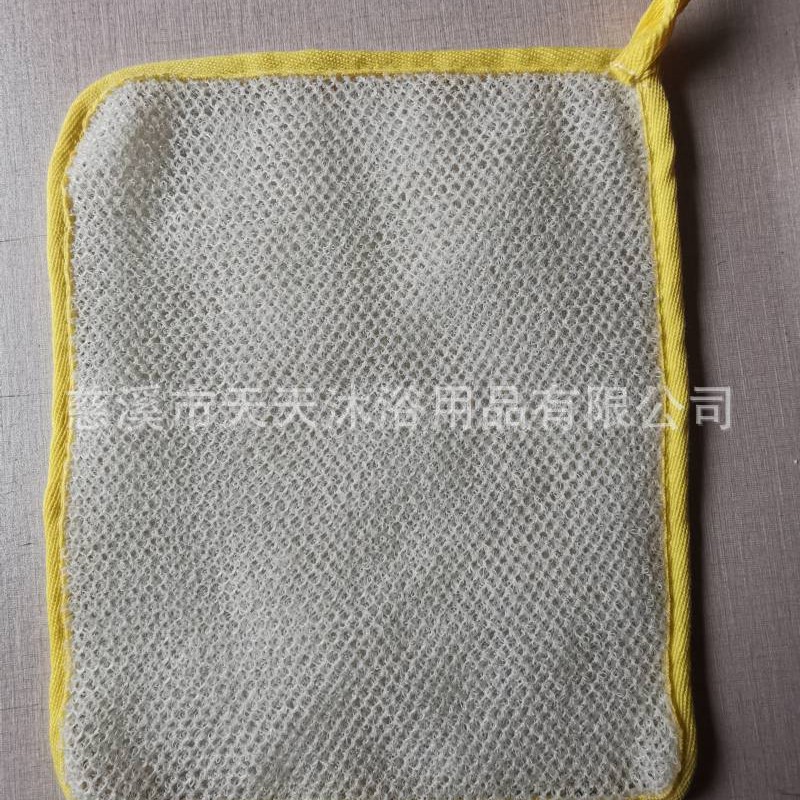 Toalla de baño espumoso Toalla cuadrada de jabón Toalla de lavado espumoso de nailon Tabletas de espuma de jabón de doble capa 2226 en stock