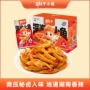 劲仔湖南即食特产鱼仔