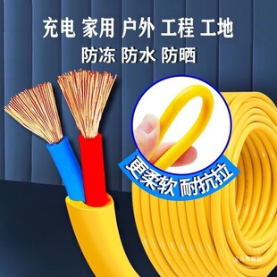 �����^����һ�ס�늄�܇��늲���늾���|�Ӿ���๦���Դ�_�P��