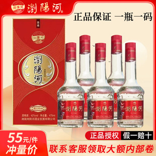�gꖺӾ��Ƕ���ϵ��42 �׾Ƽ��Zʳ������6ƿ��ˮϲ���^���ͶY���l