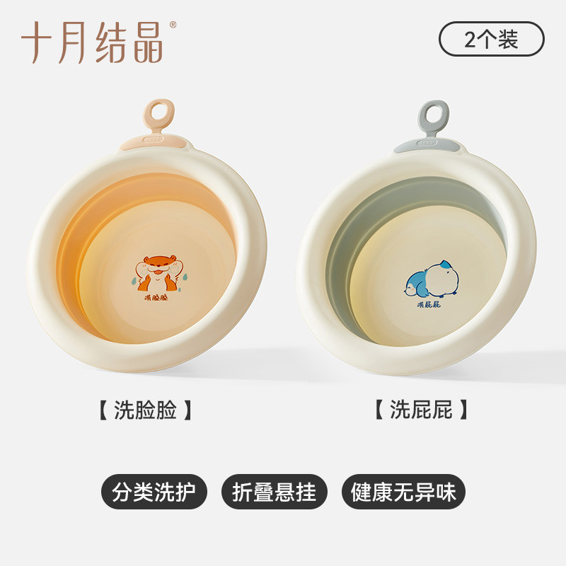 ✧업그레이드된 후크 [세안 + 엉덩이 세척]