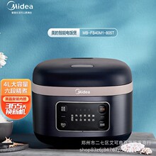 �������� MB-FB40M1-805T����4�����������ҟ�������