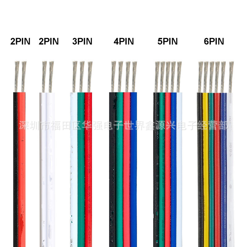 5-100m-LED-Connector-Wire-2-3-