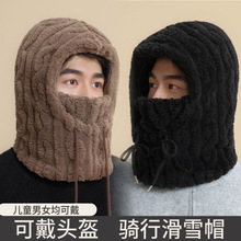 帽子围巾一体男冬季男生保暖围脖东北防寒围巾手套三件套毛绒连帽
