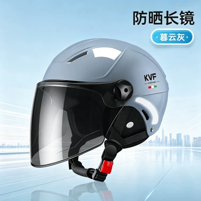 Motosiklet kaskı (dəbilqə) | half helmet, suitable for all - 376-gray-brown-long-mirror-ear-protection