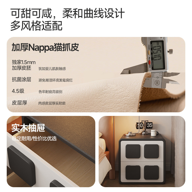 Cabina de cabecera de madera maciza dormitorio simple casera de almacenamiento junto a la cama moderna creativa gabinete de combinación libre sala de estar armario de almacenamiento