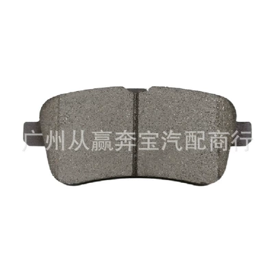 Pads Rear, Tormoz supportları
