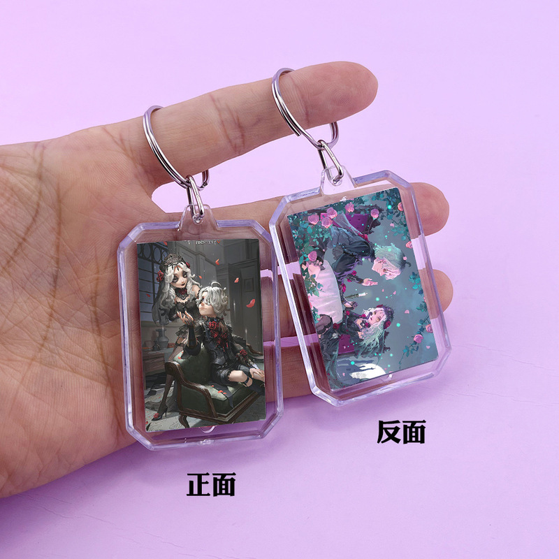 十個の勤天鷺卓李耕趙一博周辺のファン両面アクリルキーホルダーのペンダント|undefined