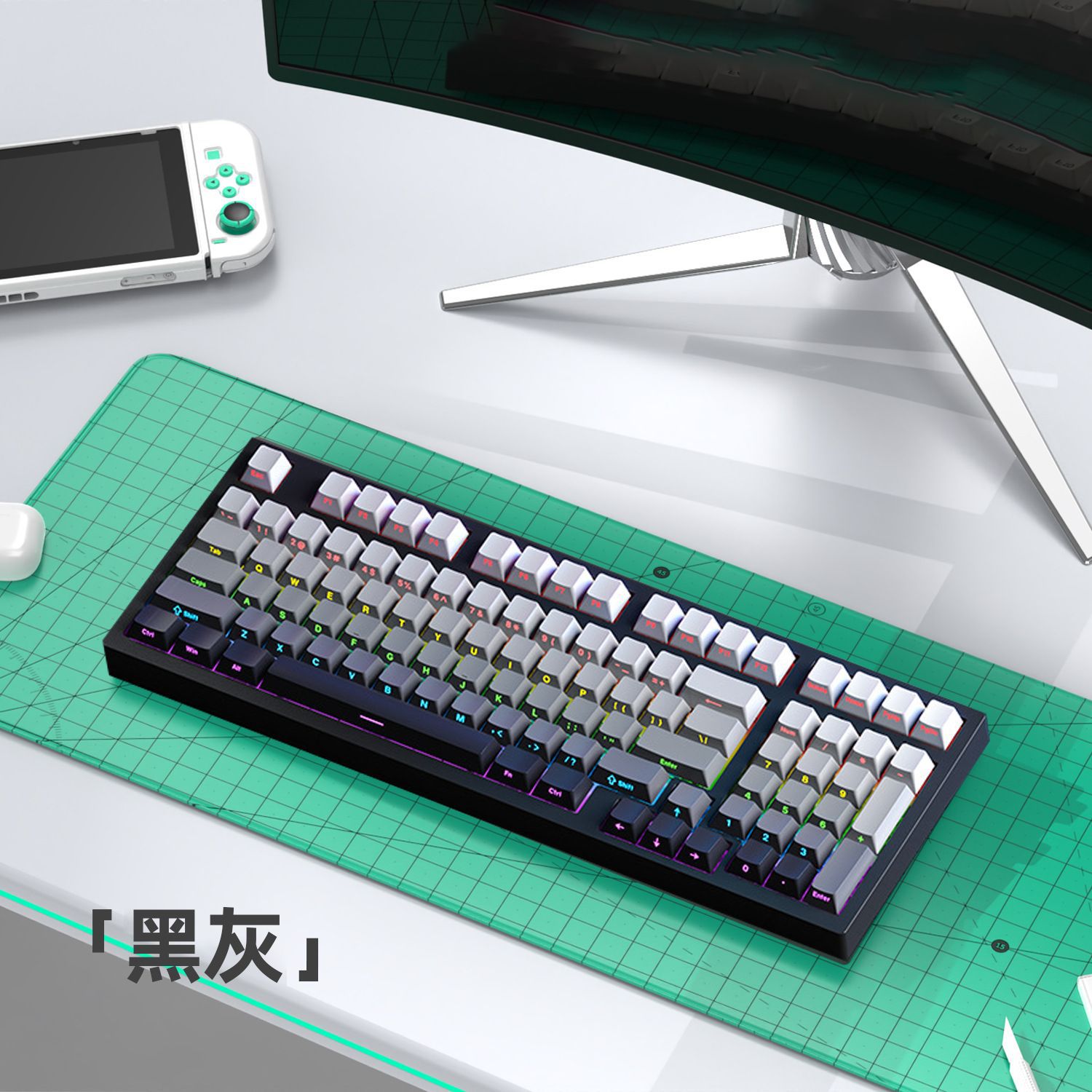 K98青軸マクロ定義ゲームキーボード混彩発光機械キーボード卸売り