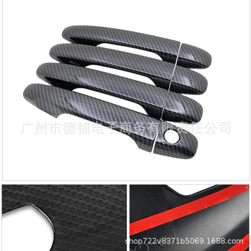 Suitable for 10-17 Toyota Wish Ae20 Chrome Handle Cover Wish 20 Door Handle Sticker Decoration