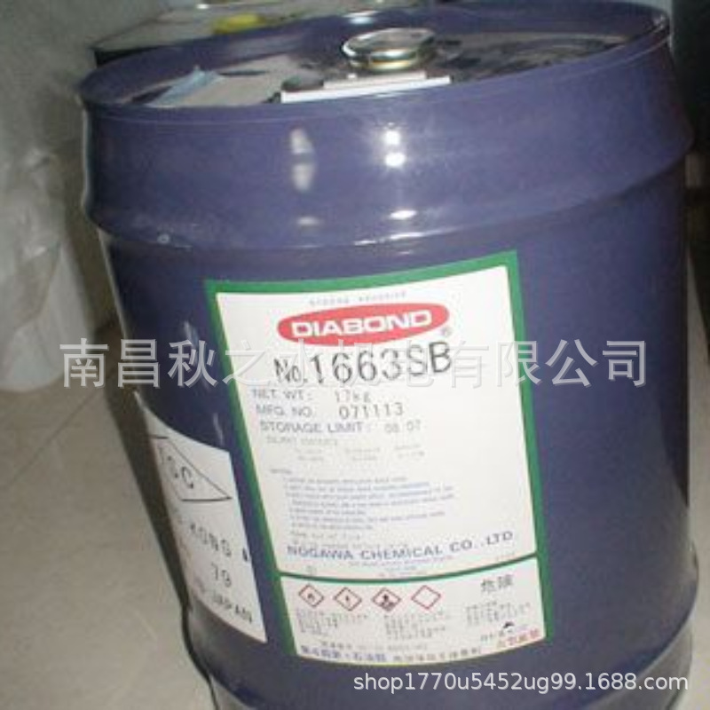 日本进口Nogawa/Diabond野川化学高性能粘接剂NO.1633SB一桶17KG