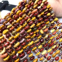 天然蛋黄石扁片项链半成品散珠 装个扣子直接可佩戴 DIY饰品配件