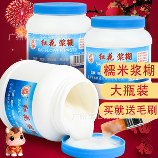 �zˮ�����f���z�N���{����ճ�ȏ����ֹ���ͯ���g��Ʒ��ƿ�����z