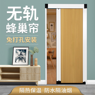 customized fold indoor Sliding door heat preservation Free punch kitchen a living room air conditioner partition invisible Trackless Push pull TOILET