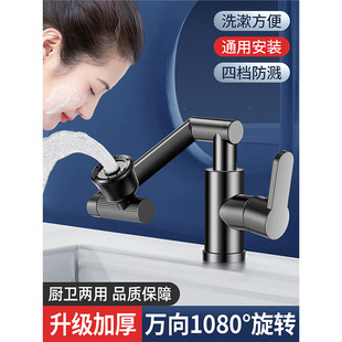 �Cе��ˮ���^ϴĘ���f�����ˮ�ؼ����l���gԡ��ϴ��������̨����