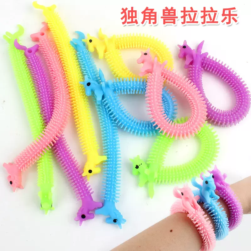 跨境卡通独角兽萌宠动物拉拉乐手环tpr软胶发泄解压面条减压玩具