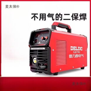 ���_�o��������Cһ�w늺��C����С��220v�廡���C���P䓼���̫��